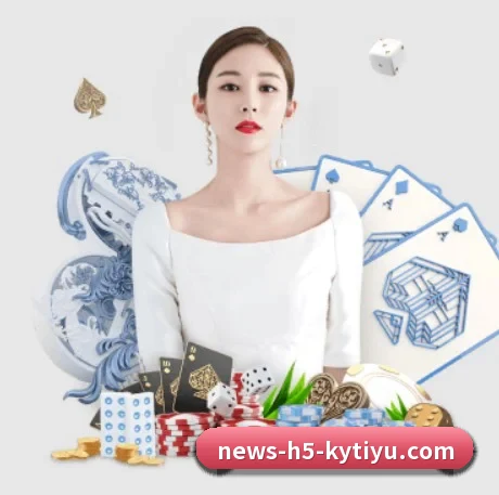 国际化进程 - kaiyun