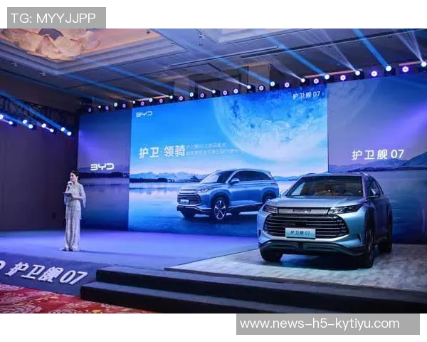 启程2026武汉三镇携手祝福愿大家新年快乐共迎美好未来