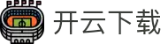 开云·体育(kaiyun)官方网站_KAIYUNSPORTS