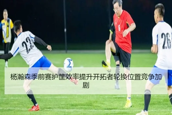 img_1792014290795_2273_0_999.jpg | kaiyun